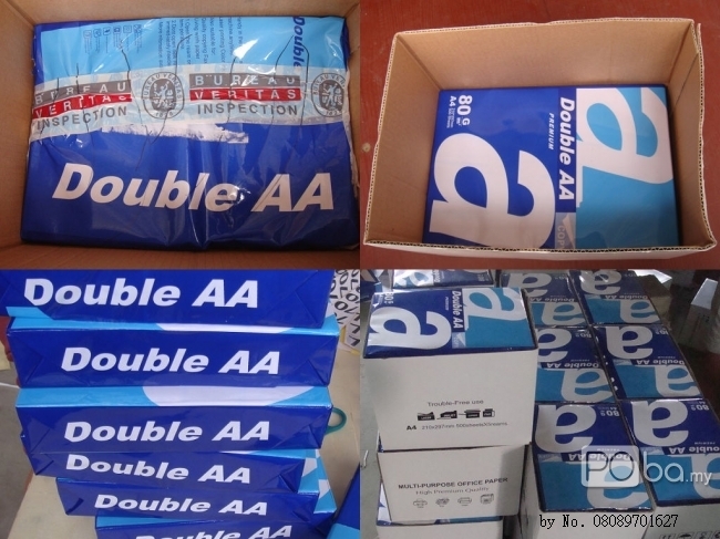 1st picture of Double A A4 Copy Paper 80gsm/75gsm/70gsm For Sale in Cebu, Philippines