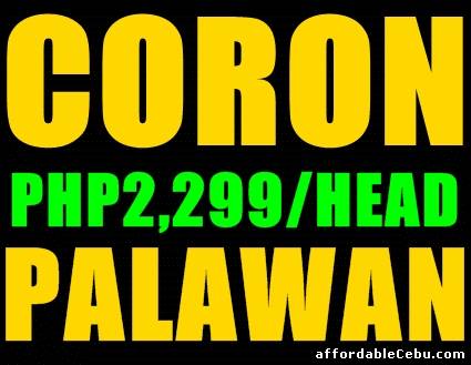 1st picture of Coron Adventure 3d/2n rates Offer in Cebu, Philippines