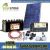 100W Off Grid Solar System Kits