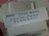 Offer Apple iPhone 5 , Apple iPhone 4s , Apple iPad4 , Apple iPad3 , Buy 2 get 1 free