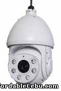 1st picture of Camera Qube QSD6411 For Sale in Cebu, Philippines