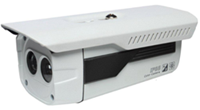 1st picture of Camera Qube D-ABW736-IR For Sale in Cebu, Philippines