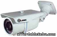 1st picture of Camera Qube Q7NIFD For Sale in Cebu, Philippines