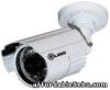 Camera Qube Q7NCMS23