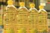 WTS:Used Cooking Oil,Sunflower Oil &vegetable oil,palm oil etc