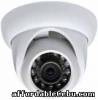 Camera Qube D-ADW660-IR