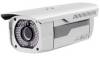 Camera Qube IPC-QUBE3300N-BOX