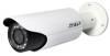 Camera Qube D-MPBW20-IP