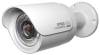 Camera Qube D-MPBW1360-IP