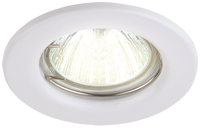 1st picture of SmartLED Downlight Basic D105 For Sale in Cebu, Philippines