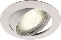1st picture of SmartLED Downlight Movable D103 For Sale in Cebu, Philippines
