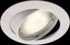SmartLED Downlight Movable D103