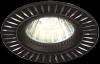 SmartLED Downlight Aluminum D104