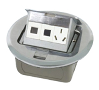 1st picture of SmartLED Table Socket SK006 For Sale in Cebu, Philippines