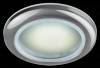 SmartLED Downlight Polished D101
