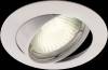 SmartLED Downlight Movable D103