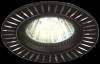 SmartLED Downlight Aluminum D104