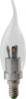 SALE: artLed Bulb B106