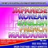 LEARN ENGLISH, MANDARIN AND JAPANESE LANGUAGE THE EASIEST WAY!!