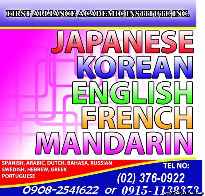 1st picture of Learn Mandarin Language Looking For in Cebu, Philippines