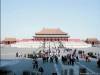 BEIJING FREE & EASY  (PHP3,990 PER PERSON)