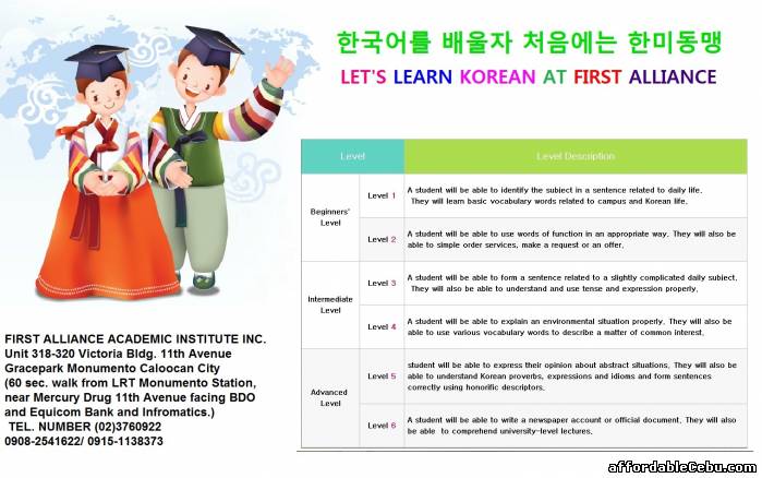 1st picture of Learn Korean Language Offer in Cebu, Philippines