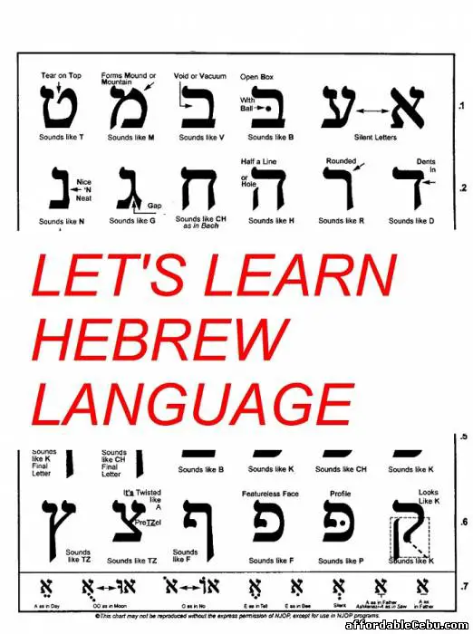 1st picture of LEARN HEBREW LANGUAGE!!! Looking For in Cebu, Philippines