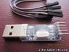 USB To RS232 TTL PL2303HX Auto Converter Module Converter Adapter For arduino