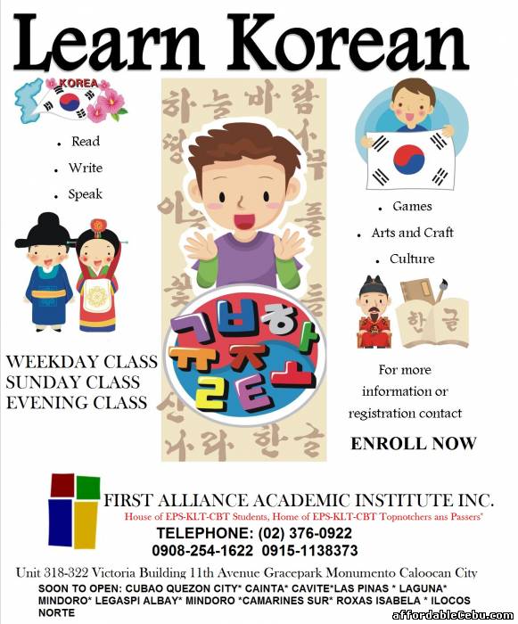 1st picture of KOREAN language made EASY and FUN! Offer in Cebu, Philippines