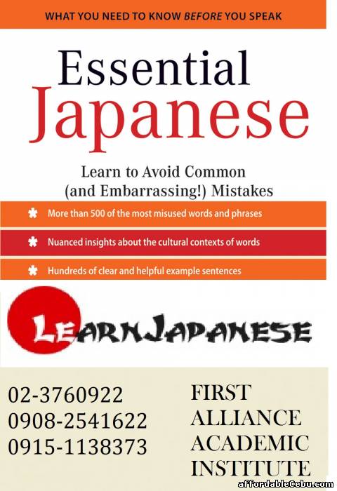 1st picture of Learn Japanese the Fun and Fast Way Offer in Cebu, Philippines