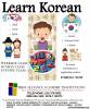 LEARN KOREAN LANGUAGE NOW!