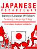 Study and Learn Japanese