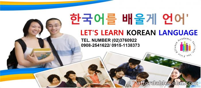1st picture of Let's Learn Korean Language NOW!!! Looking For in Cebu, Philippines