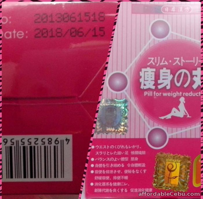 1st picture of AUTHENTIC HOKKAIDO SLIMMING PILLS For Sale in Cebu, Philippines