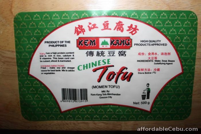 1st picture of KEM KANG TRADITIONAL TOFU For Sale in Cebu, Philippines