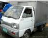 Aluminum Suzuki Multicab Van