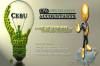 Accounting Services for Small Business at Cebu Accountants