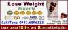 Optrimax Plum Delite in Cebu  - Contact 09436896333