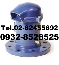 3rd picture of Air Release Valve, Air Valve, Air Vent, Air Discharge Valve, Air Operated Valve, Air Release Valve in Metro Manila, Air Release Valve in Man For Sale in Cebu, Philippines