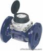 Vertical Flowmeter, Inclined Flowmeter, Vertical Water Meter, Inclined Water Meter