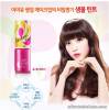 The Saem Saemmul Tint Jelly Pearl Pink