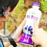 2nd picture of ACAI BERRY JUICE For Sale in Cebu, Philippines