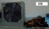 RISE POWER SUPPLY