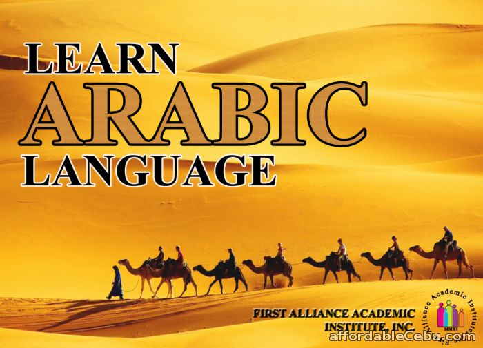 1st picture of LEARN ARABIC LANGUAGE FOR 30 HOURS Offer in Cebu, Philippines