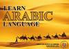 LEARN ARABIC LANGUAGE FOR 30 HOURS