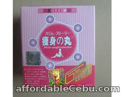 2nd picture of AUTHNETIC HOKKAIDO SLIMMING PILLS! For Sale in Cebu, Philippines