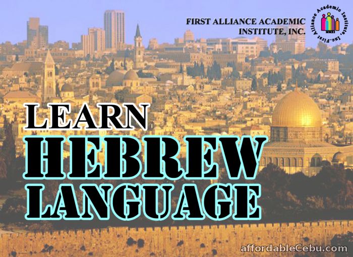 1st picture of Fundamentals of Hebrew Language Offer in Cebu, Philippines