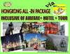 17 Twentyone Travel N' Shop OFFERS! HONGKONG ALL-IN PACKAGE