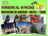 HONGKONG ALL-IN PACKAGE FOR ONLY PHP 11,999