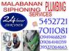 RTJ MALABANAN SIPTEC TANK  PLUMBING SERVICES 5452721/09064141059